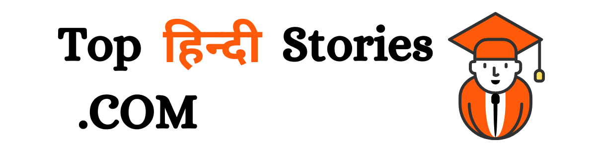 OMG ! Top 7 Crazy Short Funny Stories in Hindi with Pictures